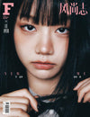 F风尚志 (CHINA) - 2025.06 LEE HYERI A Type