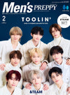 MEN'S PREPPY - 2025.02 &TEAM