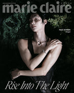 MARIE CLAIRE - 2026 SUMMER Edition WONBIN B Type
