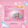 CHA DONG HYEOP (DRIPPIN) - [DOOGEUNDAE / 두근대] 1st Single Album SWEET Version