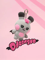 (PRE-ORDER) ATEEZ - [MIGHTEEZ] DOLL KEYRING Ddeongyo Ver.