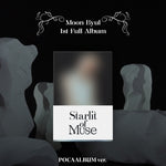 MOON BYUL - [Starlit of Muse] 1st Full Album POCAALBUM Version