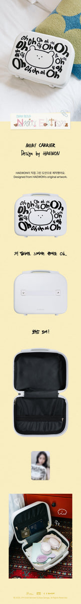 NMIXX - [Artist Label : NMIXX Edition] (OFFICIAL MD HAEWON MINI