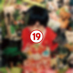 (PRE-ORDER) THE BLACK SKIRTS - [201] 1st Album LP