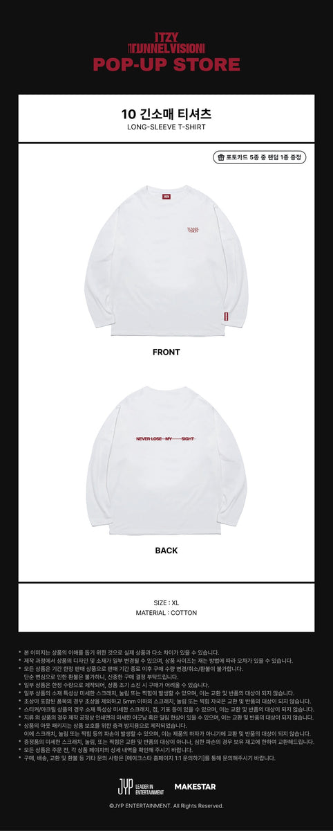 ITZY - [TUNNEL VISION] POP UP STORE MD LONG-SLEEVE T-SHIRT