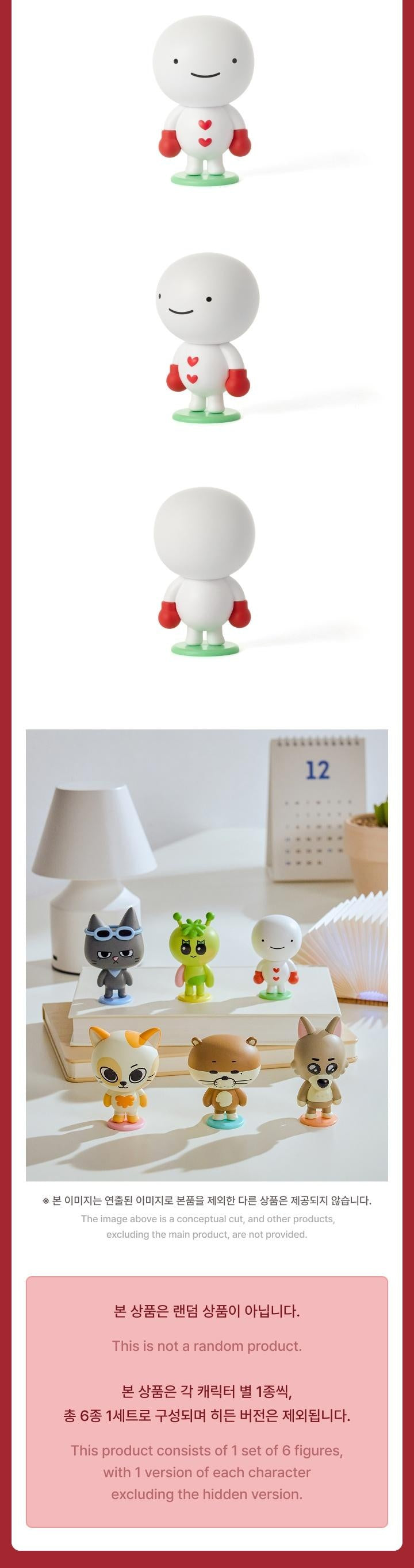 BOYNEXTDOOR - [BBNEXDO is Coming to Town] OFFICIAL MD Figure Set