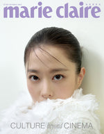 (PRE-ORDER) marie claire - 2025.10 D Type
