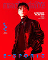 marie claire - 2026 E-SPORTS Edition FAKER A Type