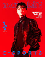 (PRE-ORDER) marie claire - 2026 E-SPORTS Edition FAKER A Type
