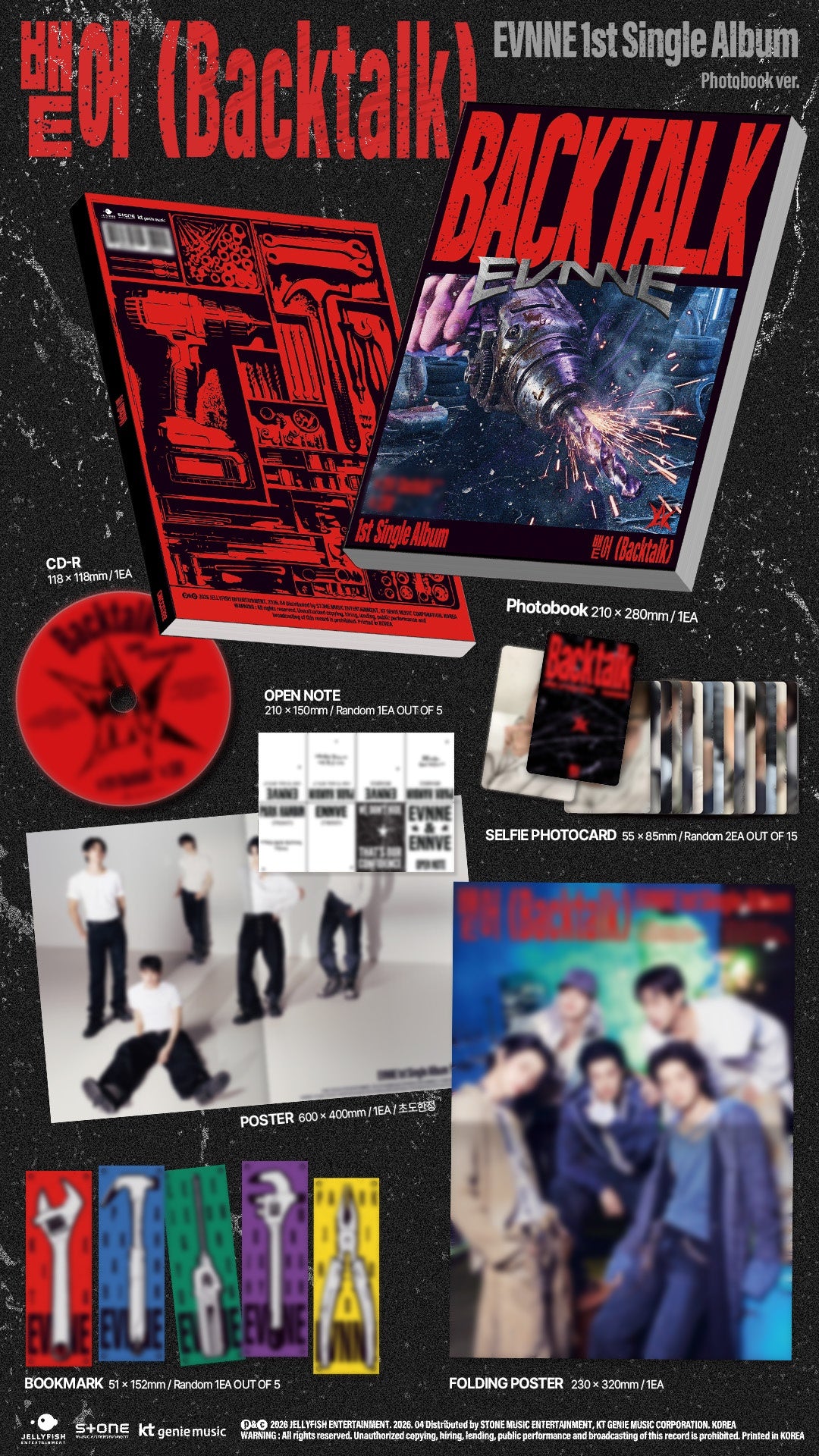EVNNE - [BACKTALK / 뱉어] 1st Single Album PHOTOBOOK Version