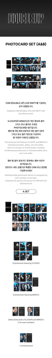 SEVENTEEN CxM - [DOUBLE UP] (LIVE PARTY in INCHEON OFFICIAL MD