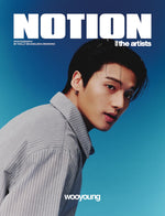 NOTION - Vol. 2 Special Edition WOOYOUNG H Type