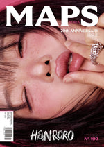 (PRE-ORDER) MAPS KOREA - Vol.199 HANRORO A Type