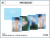 SUNG HANBIN - [Who Stole Hanbin's Cake?] BIRTHDAY PARTY MD POSTCARD SET