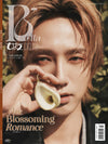 女友 Bella+ (CHINA) - 2025.04 YESUNG B Type