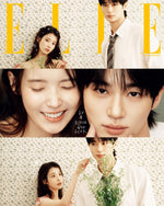 ELLE - 2026.04 Special Edition BYEON WOO SEOK & IU A Type