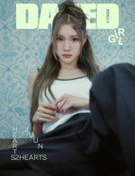 DAZED & CONFUSED - 2025 GIRL Edition Hearts2Hearts JUUN F Type