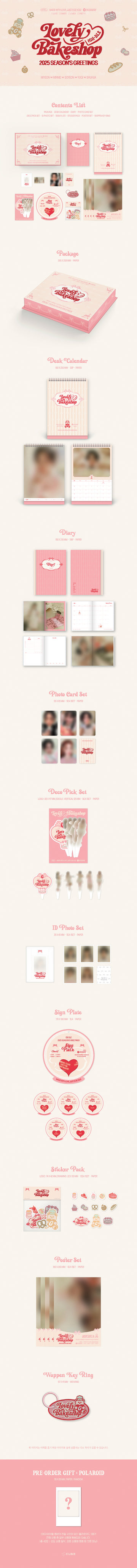 (G)I-DLE - [LOVELY BAKESHOP] 2025 SEASON'S GREETINGS
