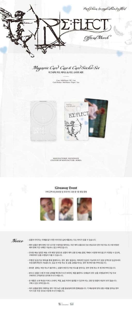PARK JI HOON - [REFLECT] (1st Single Album OFFICIAL MD MAGNETIC