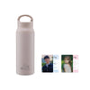 [Love Next Door / 엄마친구아들] POP-UP STORE OFFICIAL MD TUMBLER