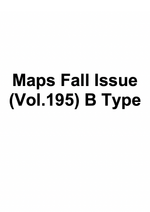 (PRE-ORDER) MAPS Korea - Vol.195 Fall Issue COMME des GARÇONS B Type