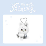 (PRE-ORDER) PARK EUN BIN - [BINING] OFFICIAL MD COSMIC JOURNEY KEYRING