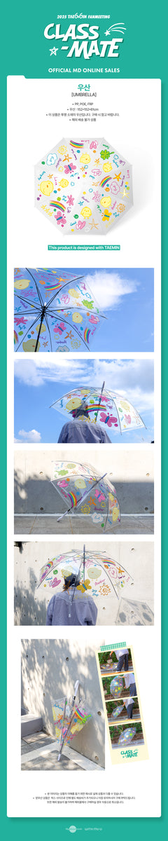 TAEMIN - [CLASS-MATE] 2025 FANMEETING OFFICIAL MD UMBRELLA