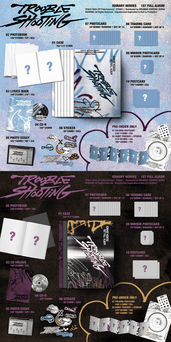 XDINARY HEROES - [TROUBLESHOOTING] 1st Album 2 Version SET
