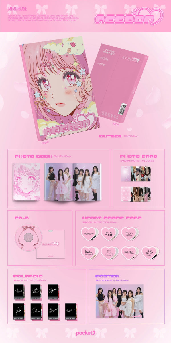mimiirose Line サイン アルバム 8f71f3a7a3ccb033ca3d90bf92a907