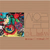 SANULLIM - [ALREADY NOW / 아니 벌써] VOL.1 MAPLE BROWN MARBLE COLOR LP