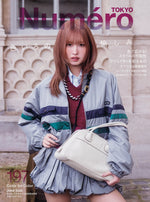 Numero TOKYO (JAPAN) - 2026.06 TWICE MOMO