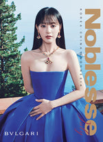 NOBLESSE - 2025.07 KIM JI WON