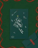 (PRE-ORDER) LEE JONG SUK - [LEE JONG SUK CALENDAR] 2026 Season's Greetings