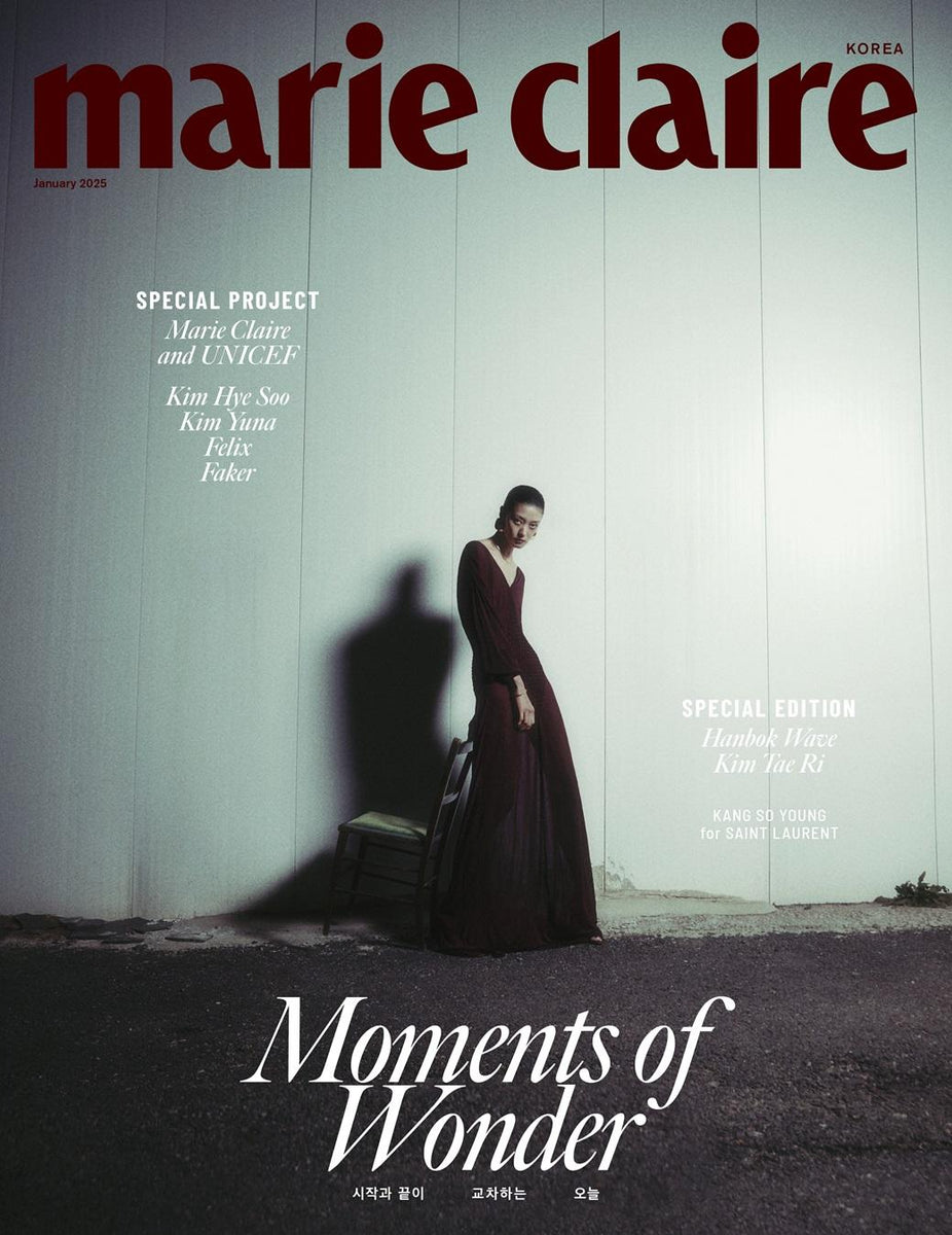 MARIE CLAIRE - 2025.01 – kpopalbums.com
