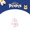 LEE JUNHO - [FINDING THE PENPEN] POP-UP MD HEART BABY PENPEN PLUSH KEYRING