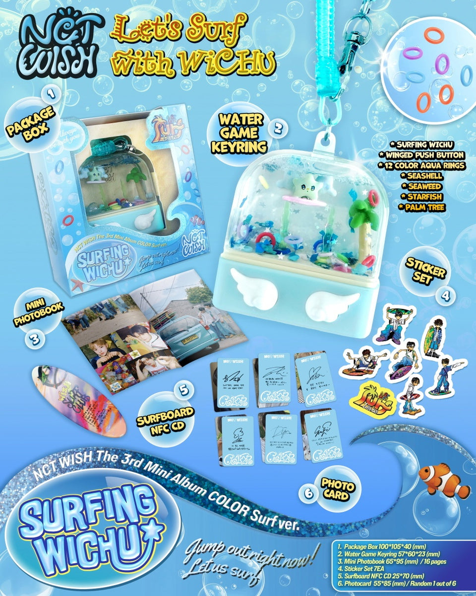 sm entertainment アニバーサリープレート nct wish NCT WISH - [COLOR] 3rd Mini Album SMART ALBUM SURF Version