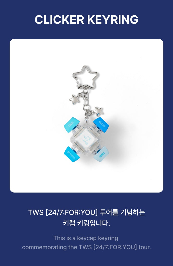 TWS - [24/7:FOR:YOU] (2026 TOUR MD Clicker Keyring) – kpopalbums.com