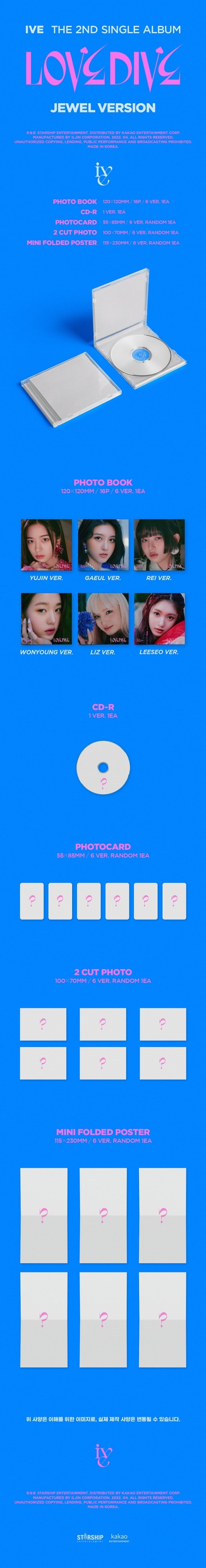 IVE - [LOVE DIVE] (2nd Single Album LIMITED Edition Jewel Case
