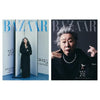 BAZAAR - 2025.01 YOUN YUH JUNG