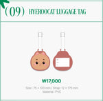 (PRE-ORDER) HYERI - [HYERIDE] 2026 FANMEETING OFFICIAL MD HYEROOCAT LUGGAGE TAG