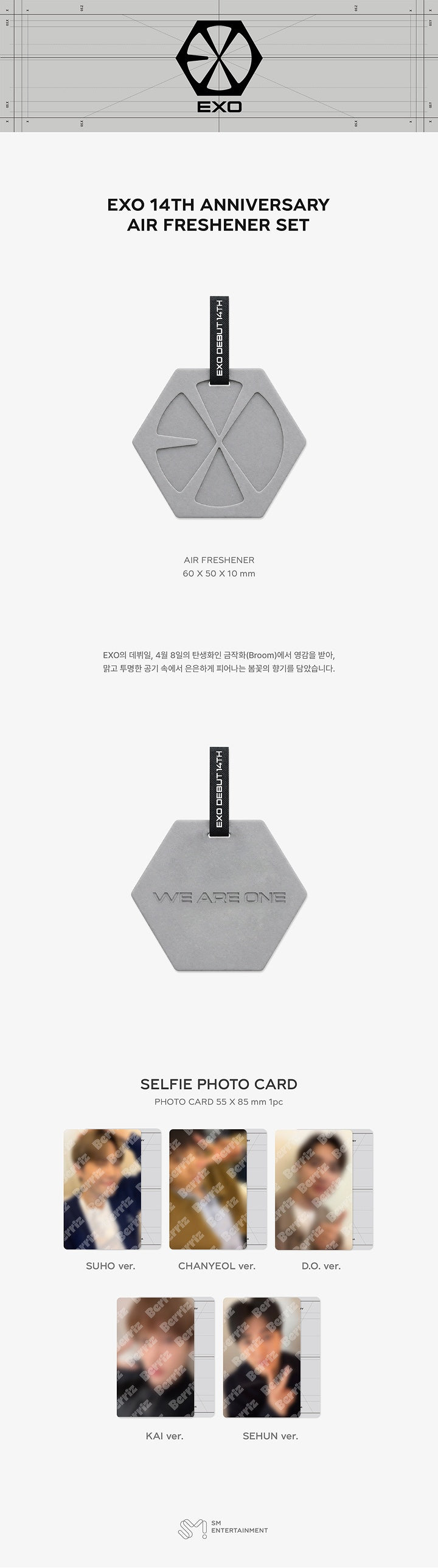 EXO - [14th Anniversary] (OFFICIAL MD AIR FRESHENER SET