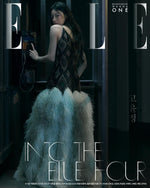 ELLE - 2026.06 GO YOUN JUNG E Type (WANNA ONE ONG SEONGWU)