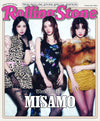 ROLLING STONE KOREA - SPECIAL Edition Vol.4 MISAMO B Type