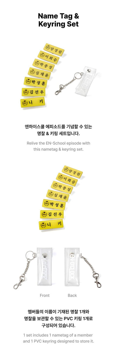 ENHYPEN - [EN-O'CLOCK] (OFFICIAL MD Name Tag & Keyring Set
