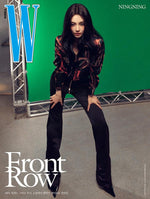 (PRE-ORDER) W - 2026 Vol. 11 NINGNING C Type