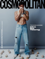 COSMOPOLITAN - 2025.01 KIM DO YEONG C Type