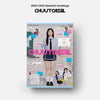 CHUU - [CHUUTOTIAL] 2026 Season's Greetings