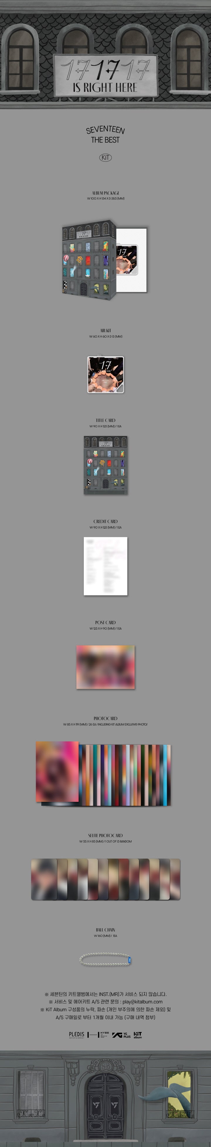 SEVENTEEN - [17 IS RIGHT HERE] SEVENTEEN The Best Album