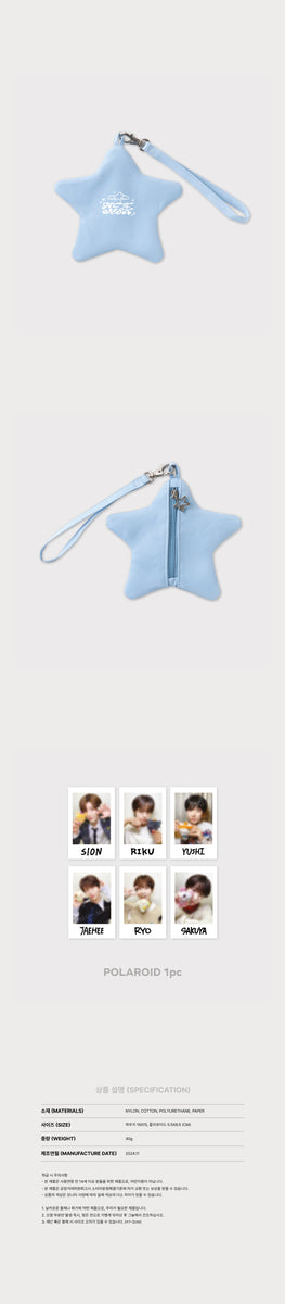 ☆NCT WISH リク 着用！！【VVV】High Teen Denim Mini Cross