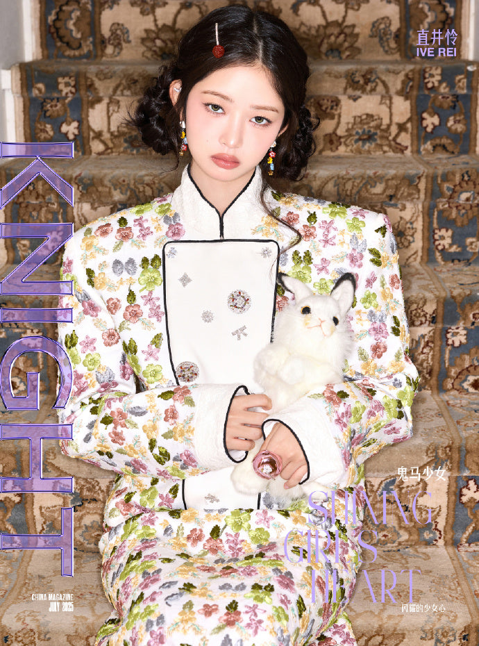 K-POP・アジア rei Kamikura Rei (Chuang Asia 2024) Profile and Facts (Updated